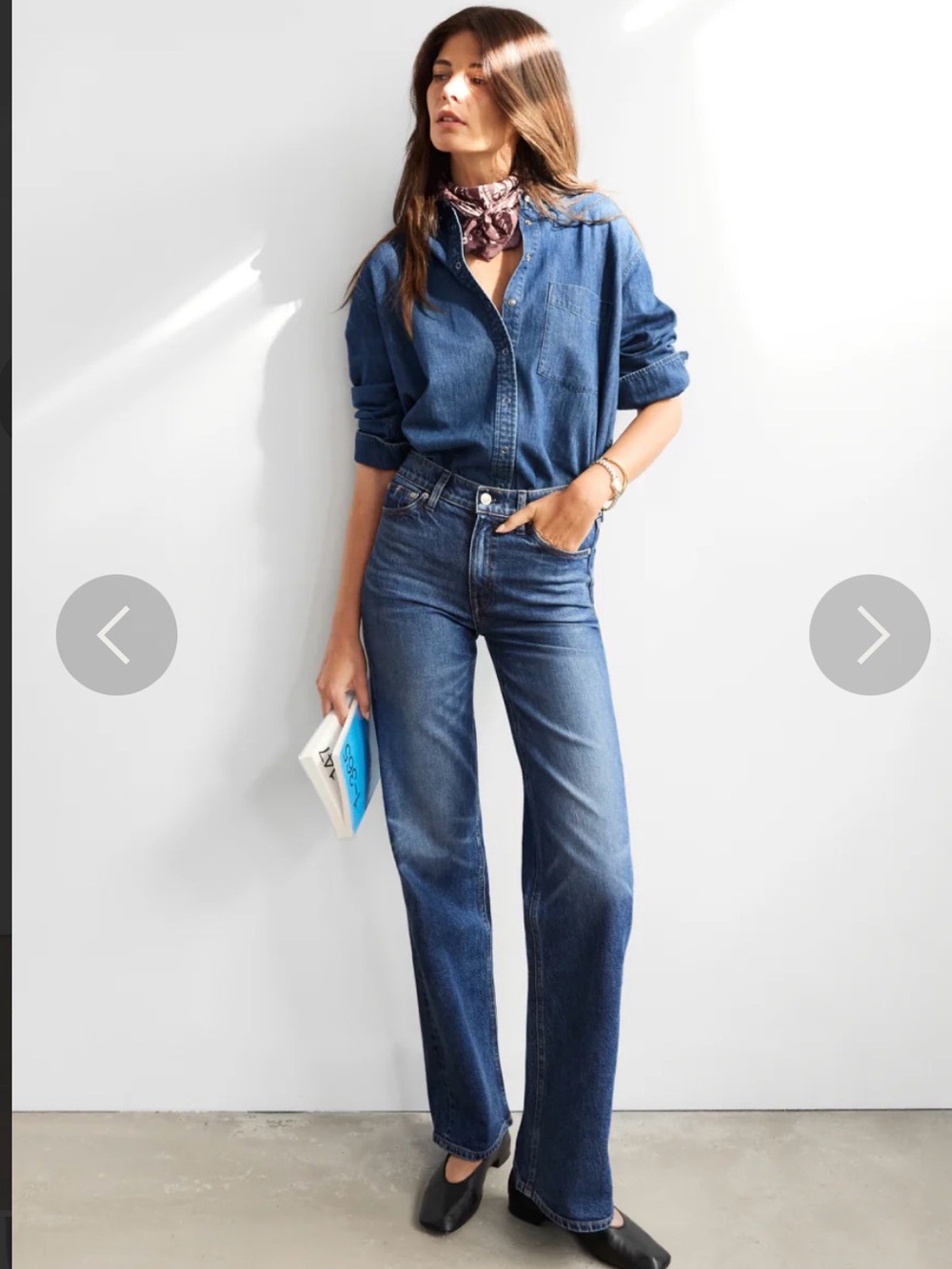 AYR The Secret Sauce Jeans - SHORT